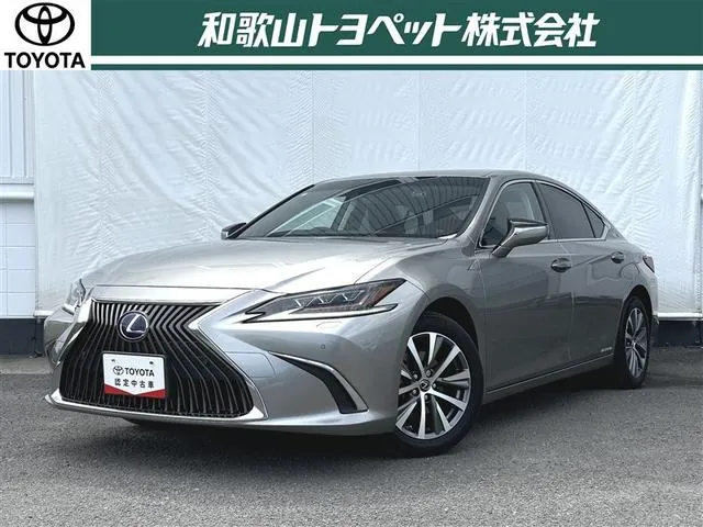 Toyota Es300H
