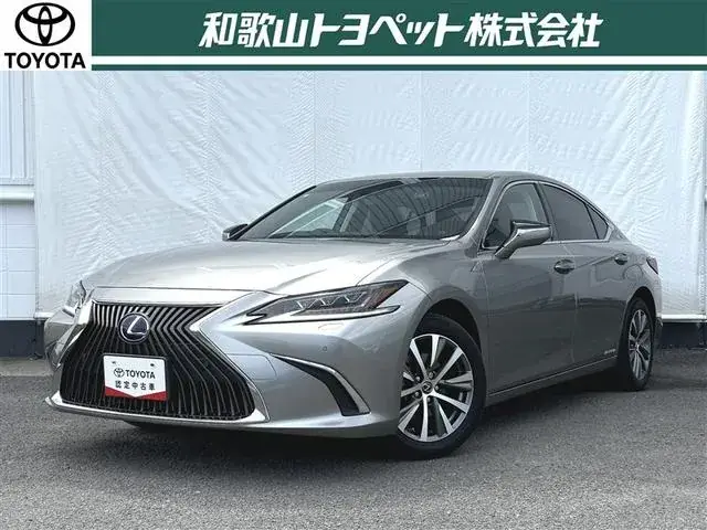 Toyota Es300H