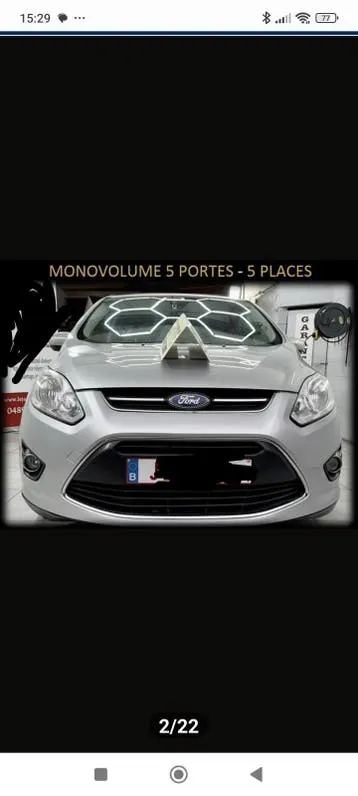 Ford C-Max