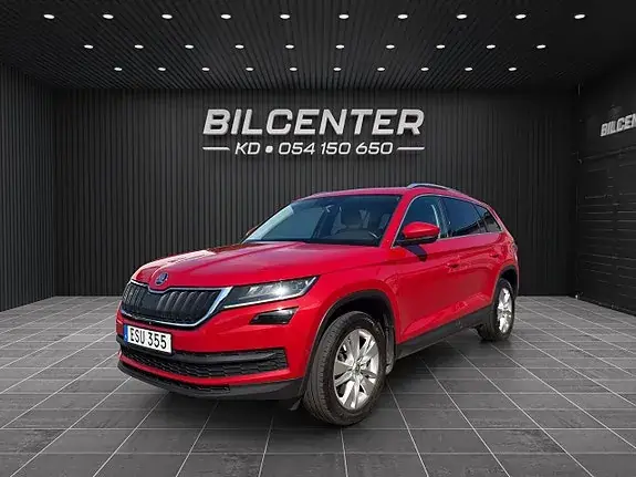 Skoda Kodiaq 2018 photo 3