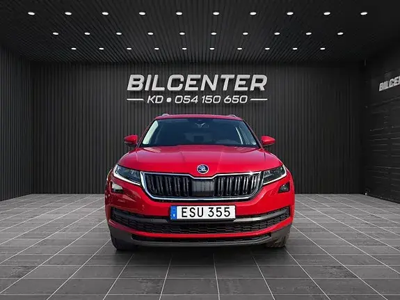 Skoda Kodiaq 2018 photo 2