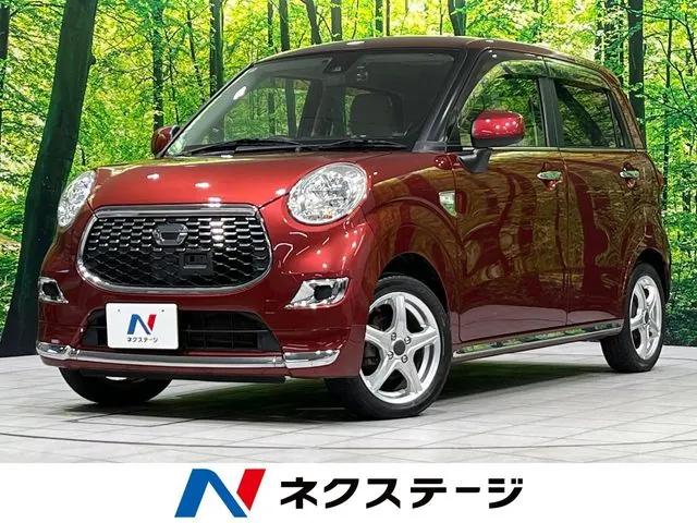 Daihatsu Cast Style