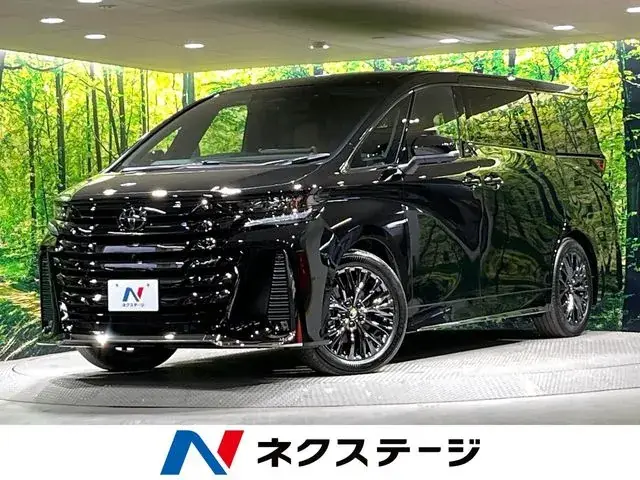 Toyota Versa Hybrid