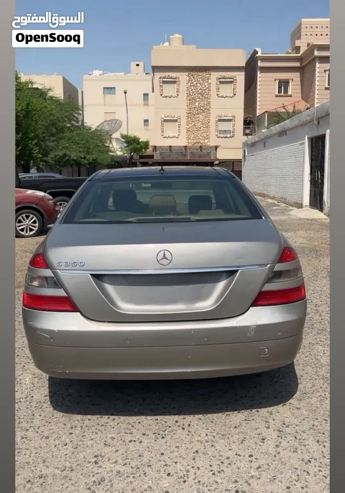 Mercedes-Benz S-Class 2007 photo 5
