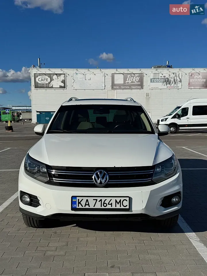 Volkswagen Tiguan