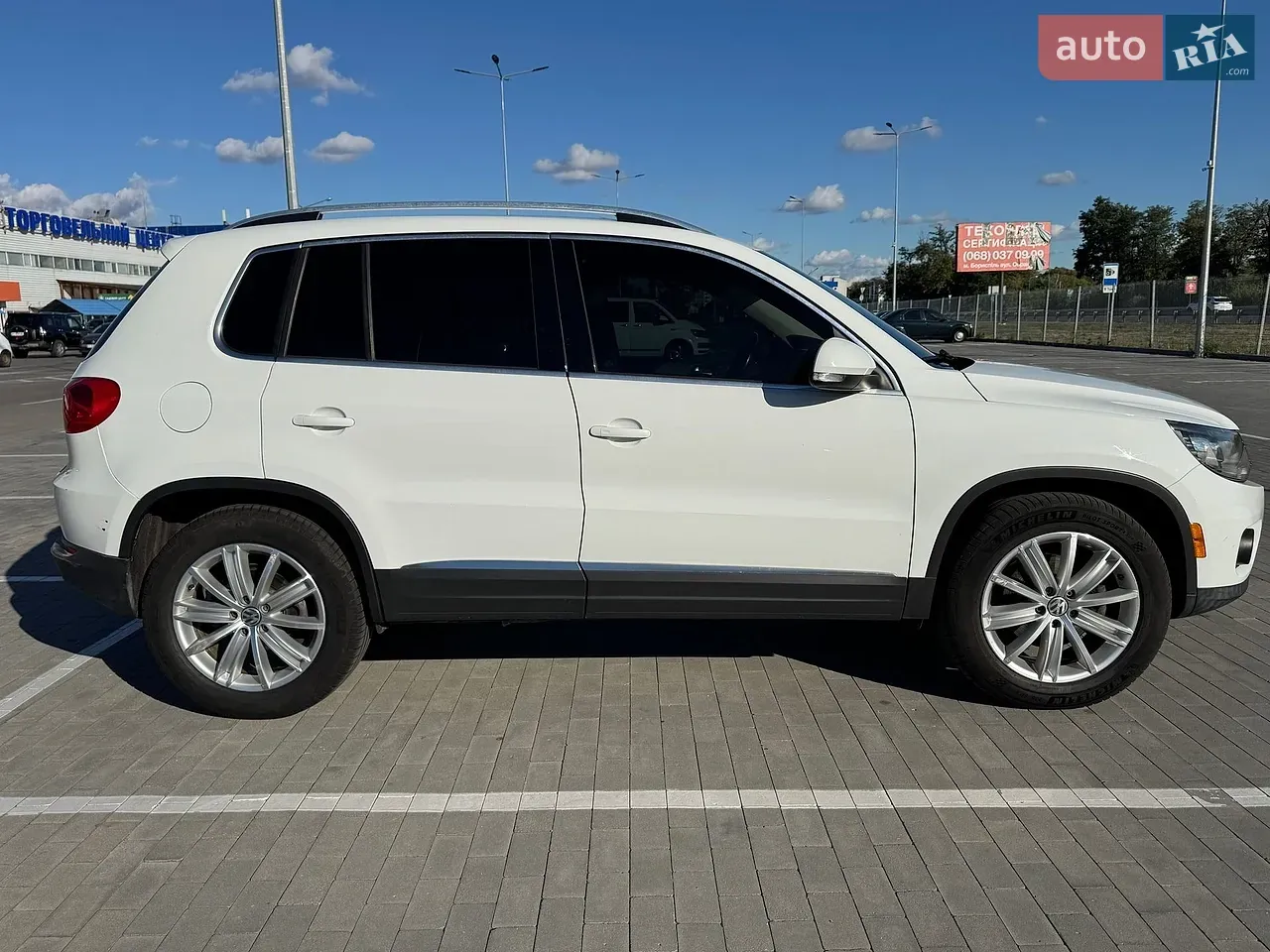 Volkswagen Tiguan 2015 photo 2