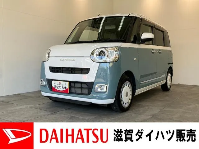 Daihatsu Mouve Canvas