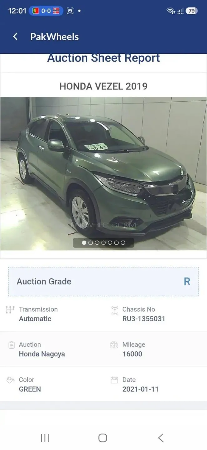 Honda Vezel
