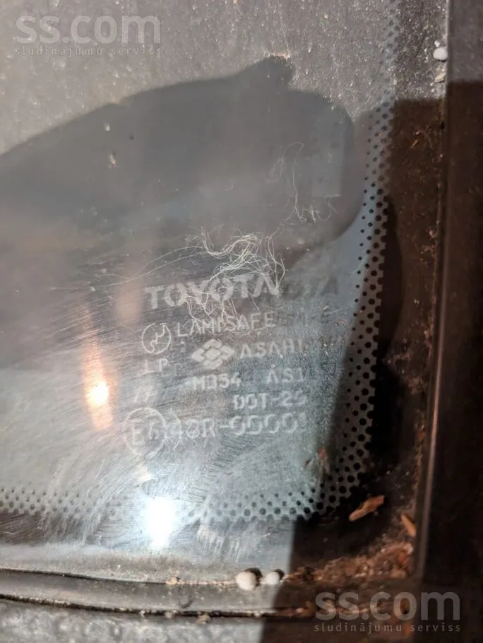 Toyota Supra 1991 photo 5