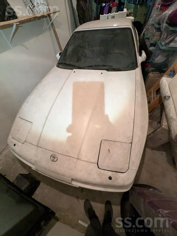 Toyota Supra
