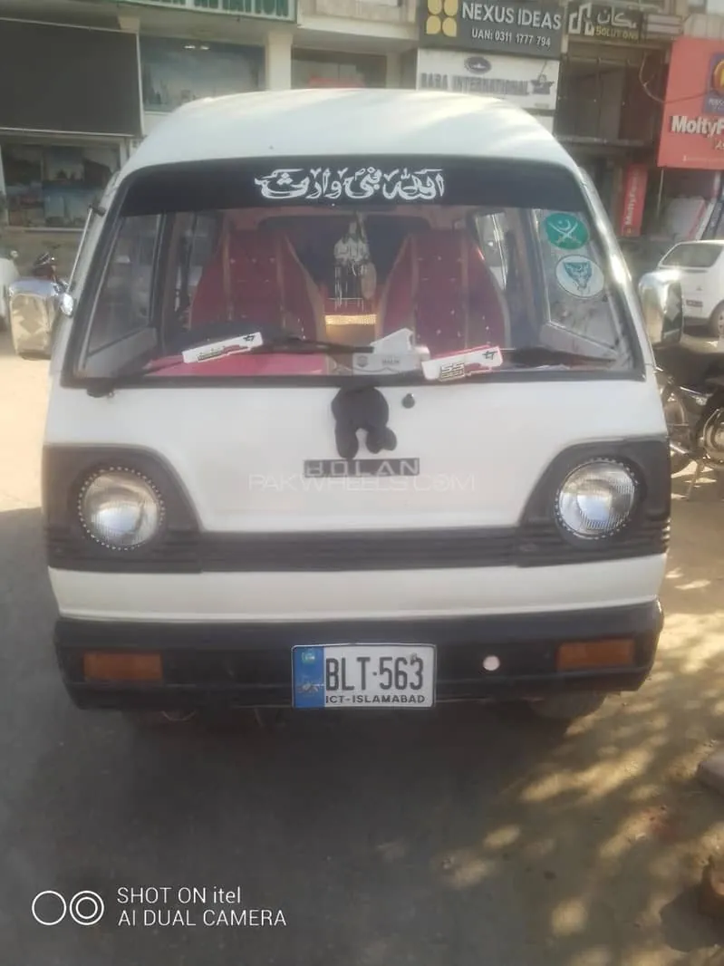 Suzuki Bolan