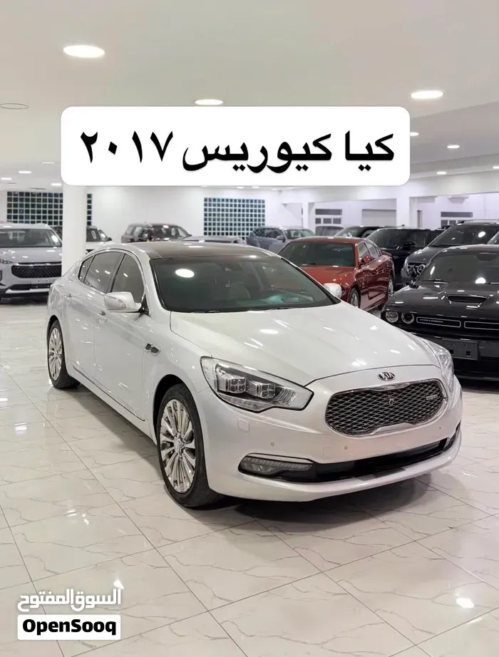 Kia Quoris