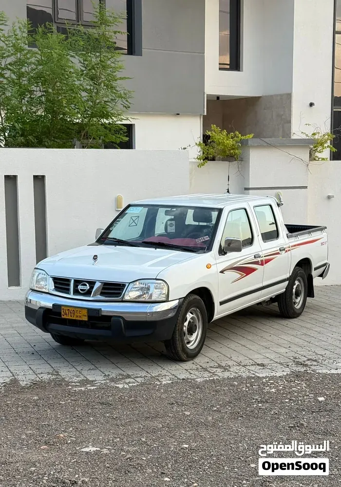 Nissan Datsun