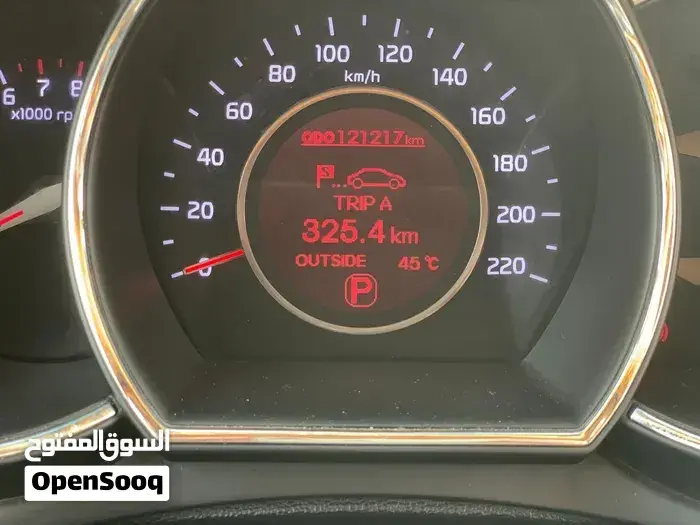 Kia Rio 2015 photo 2