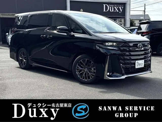Toyota Verfasia Hybrid Z