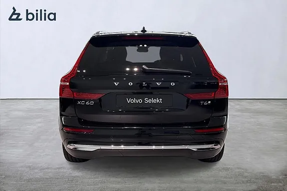 Volvo Xc60 2025 photo 5