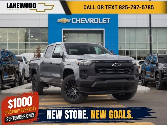 Chevrolet Colorado