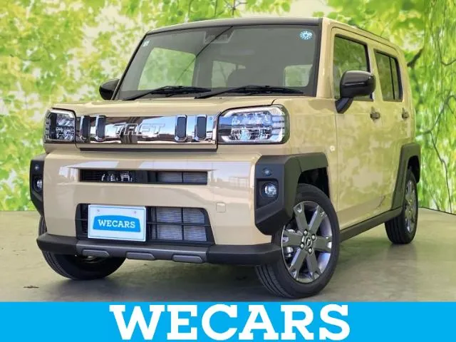 Daihatsu Tofut