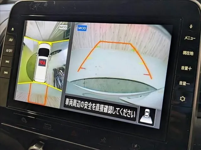 Nissan Serena 2020 photo 5