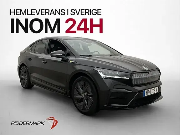 Skoda Enyaq 2023 photo 4
