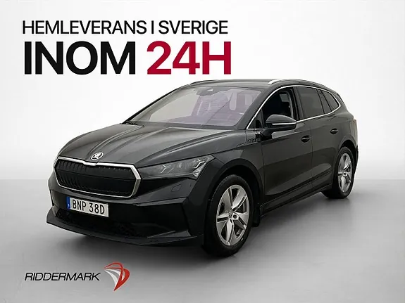 Skoda Enyaq 2023 photo 3
