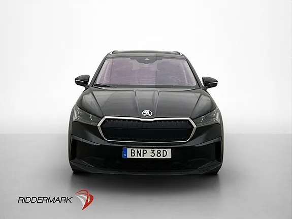 Skoda Enyaq 2023 photo 2