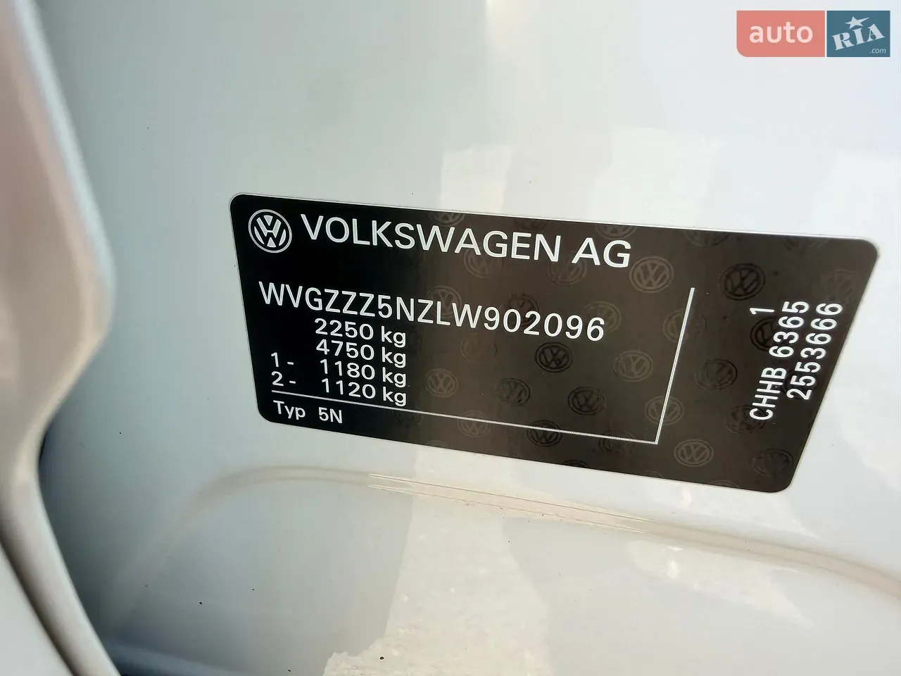 Volkswagen Tiguan 2020 photo 5