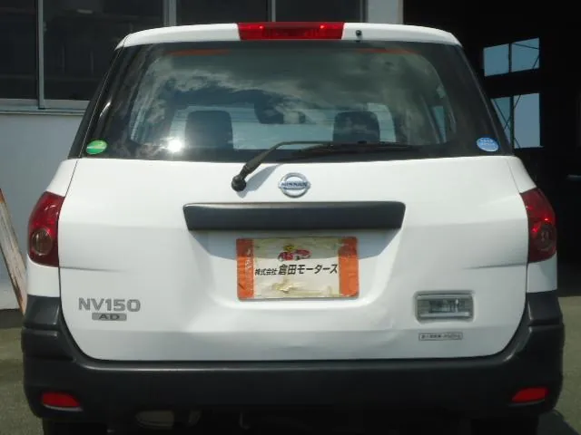 Nissan Altima 2020 photo 4