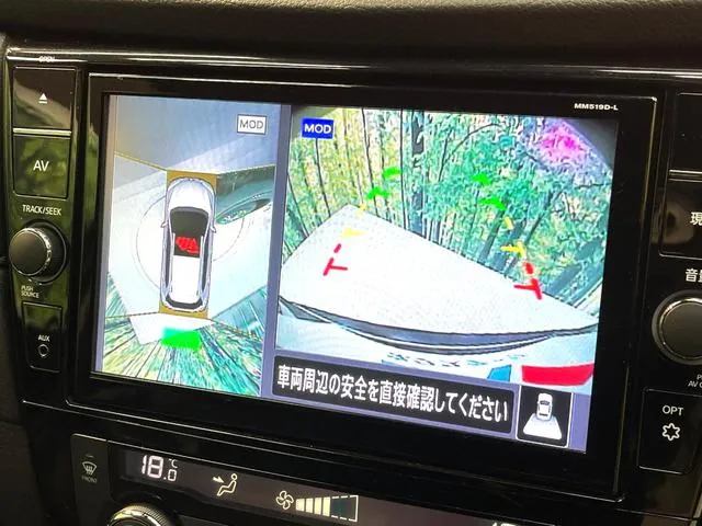 Nissan Altima 2019 photo 5