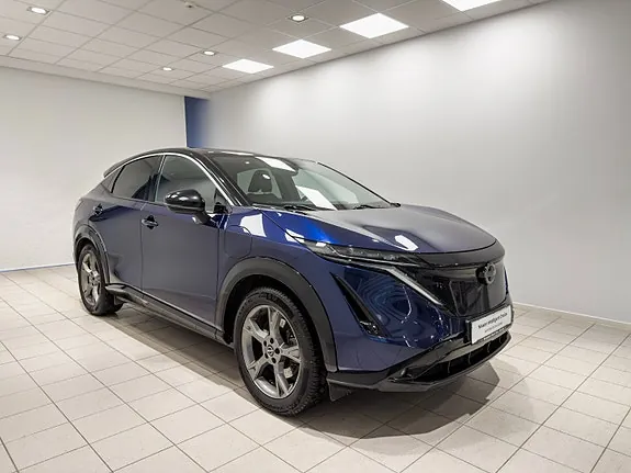 Nissan Ariya 2023 photo 2