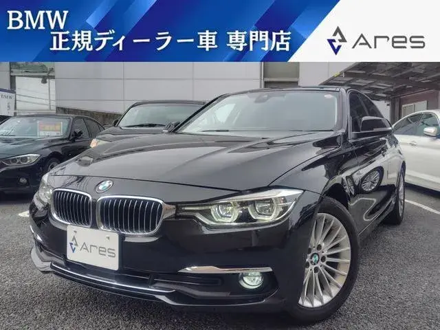 BMW 3 Series Sedan