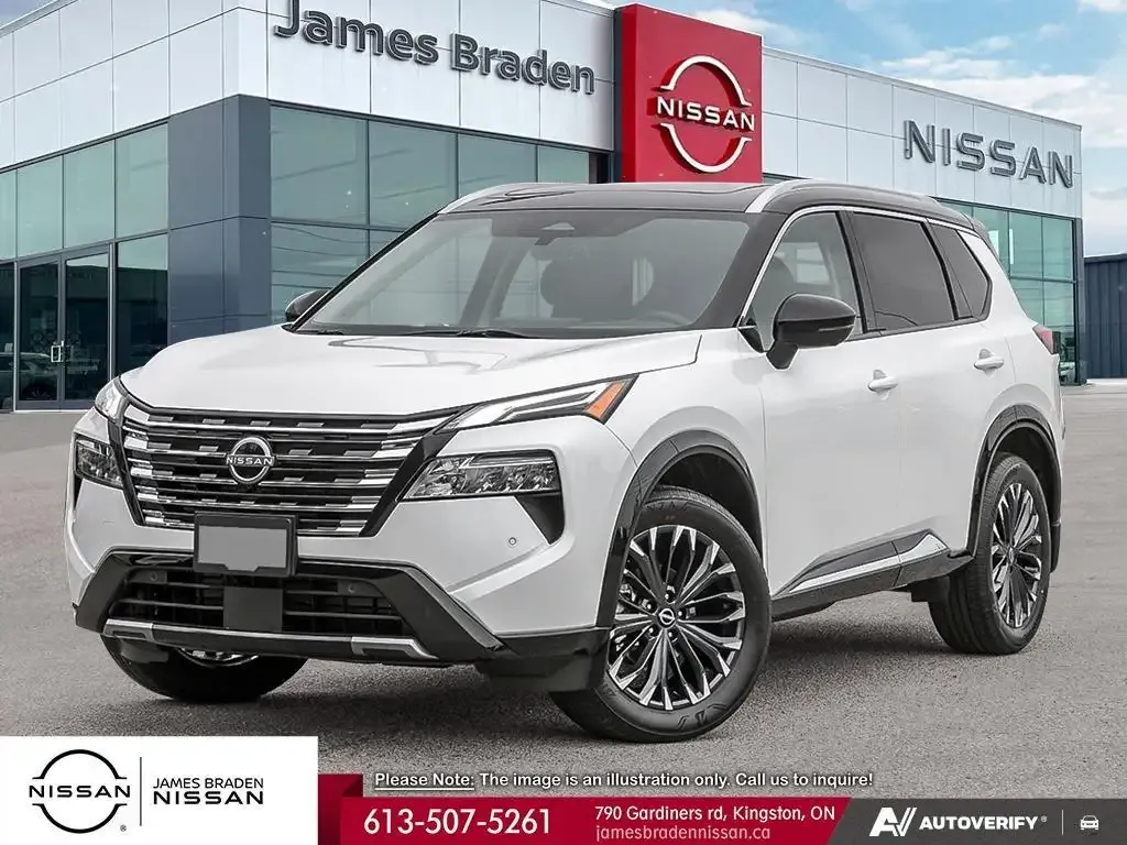 Nissan Rogue