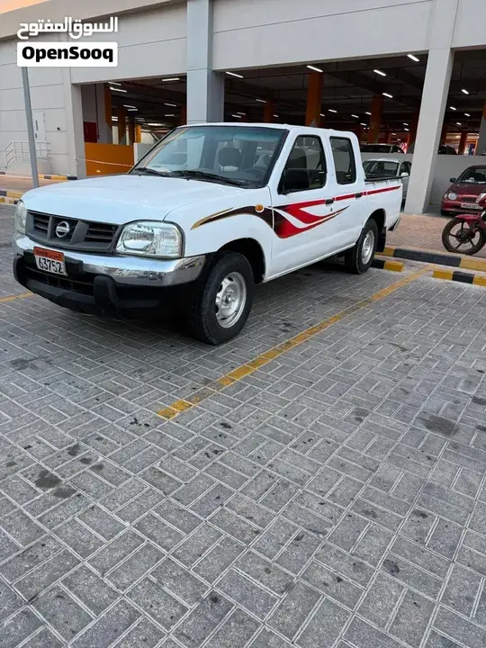 Nissan Datsun