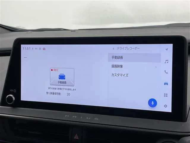 Toyota Prius Z Modelista Aero 2023 photo 5