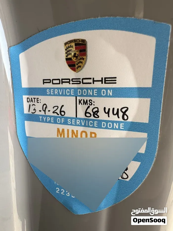Porsche Macan 2022 photo 2