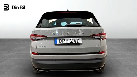 Skoda Kodiaq 2022 photo 5