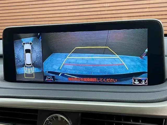 Lexus Rx450Hl 2021 photo 4