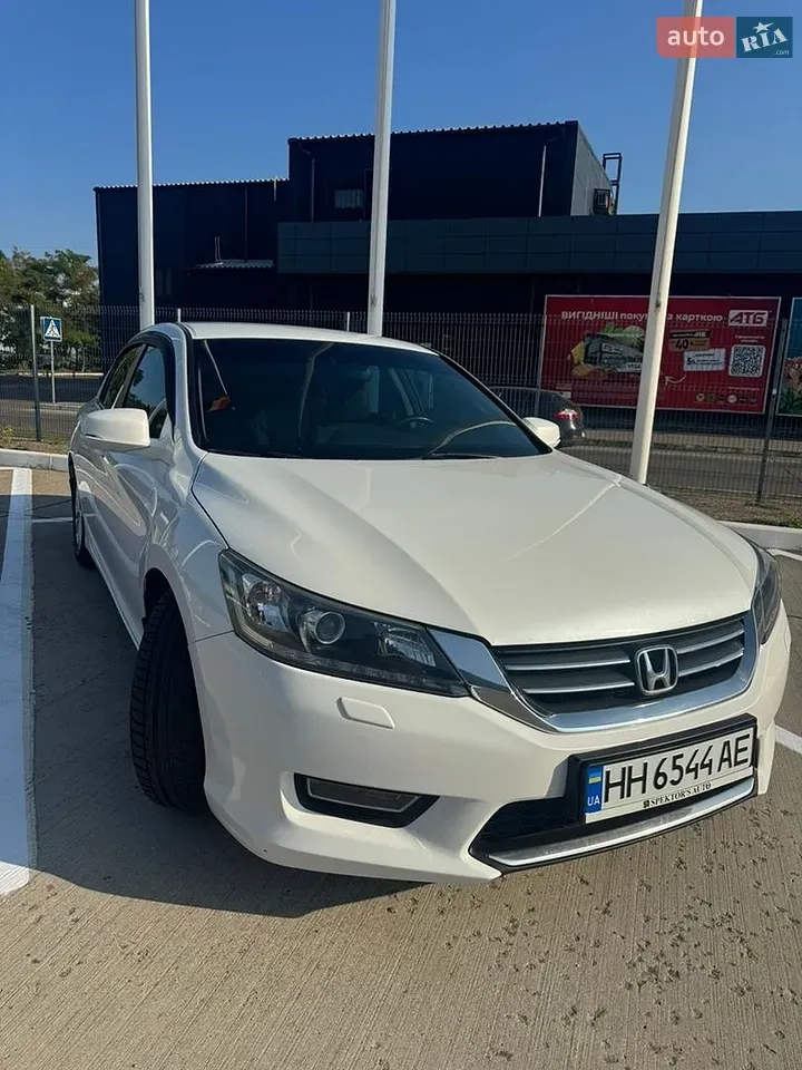 Honda Accord