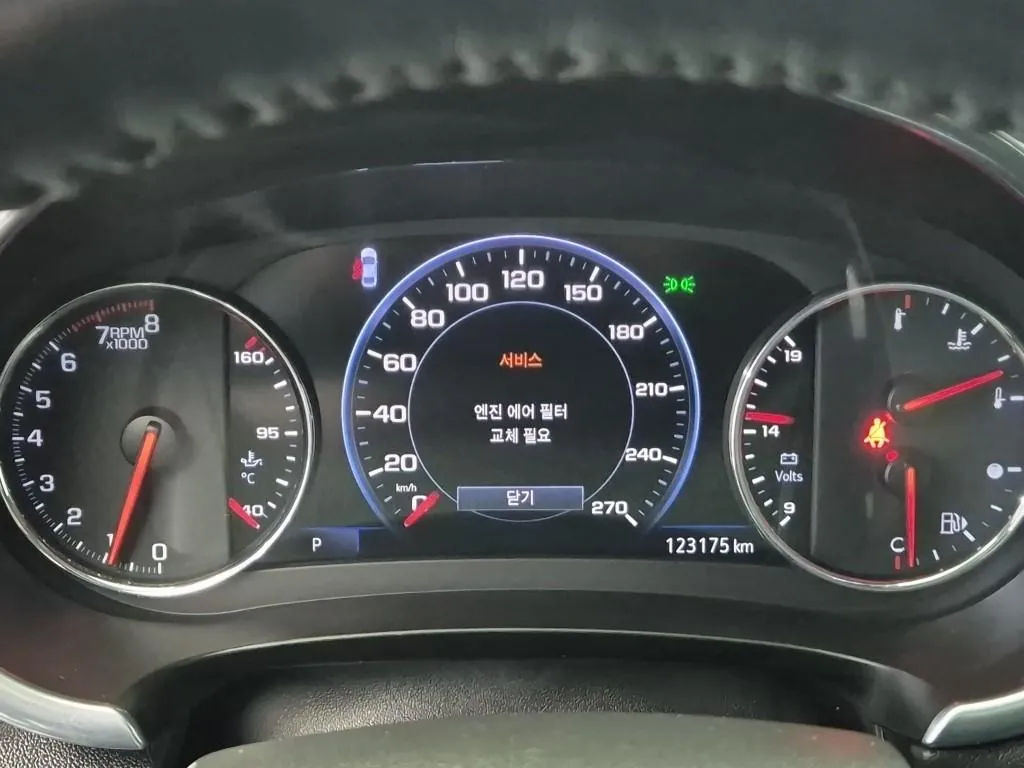 Chevrolet Malibu 2021 photo 5