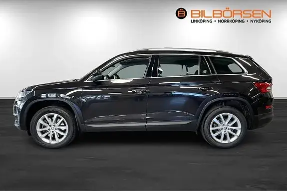 Skoda Kodiaq 2020 photo 4