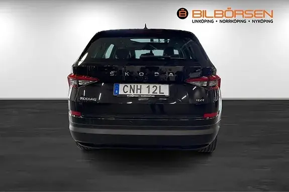 Skoda Kodiaq 2020 photo 5