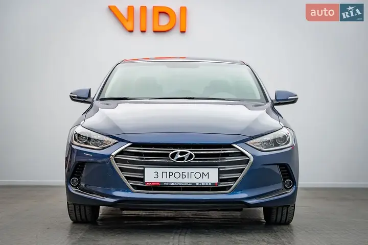 Hyundai Elantra 2017 photo 5