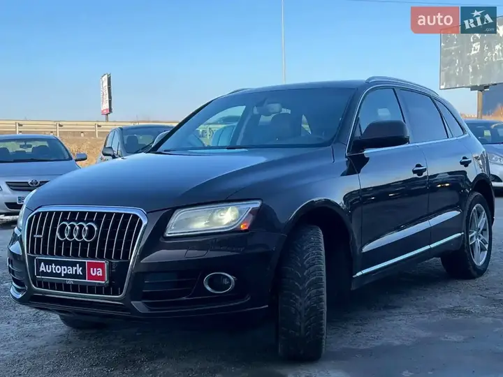Audi Q5