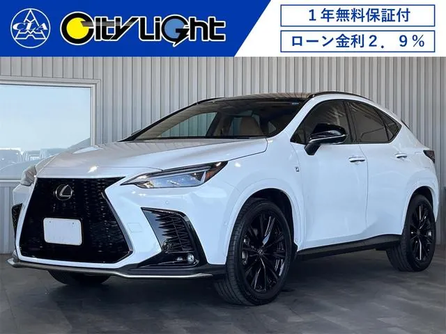 Lexus Nx350H