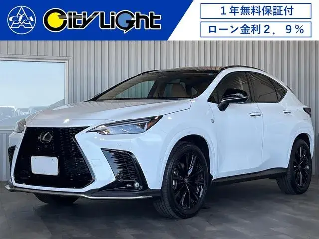Lexus Nx350H