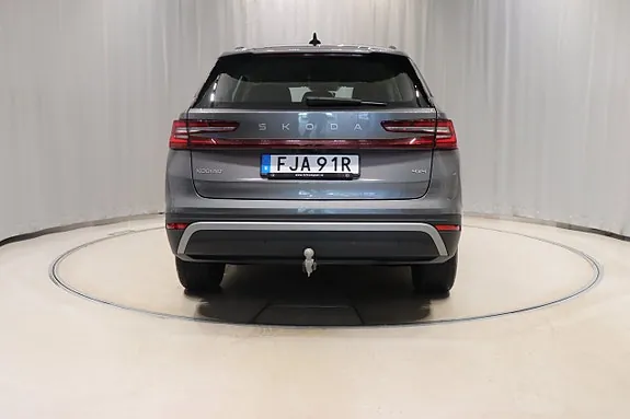Skoda Kodiaq 2025 photo 5