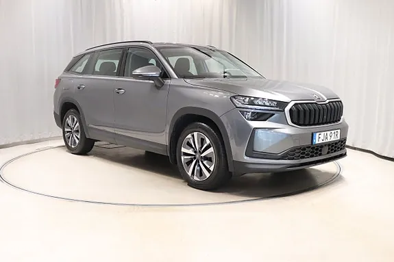 Skoda Kodiaq 2025 photo 3