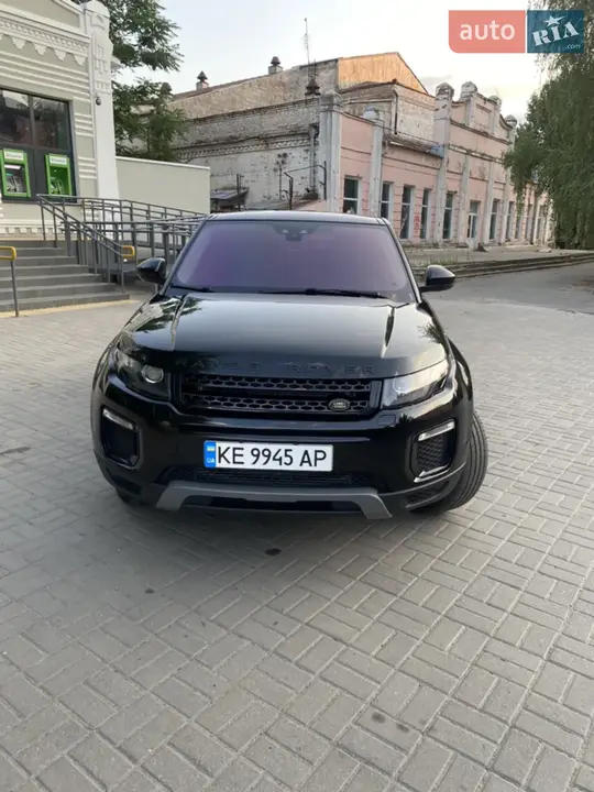 Land Rover Range Rover Evoque 2016 photo 3
