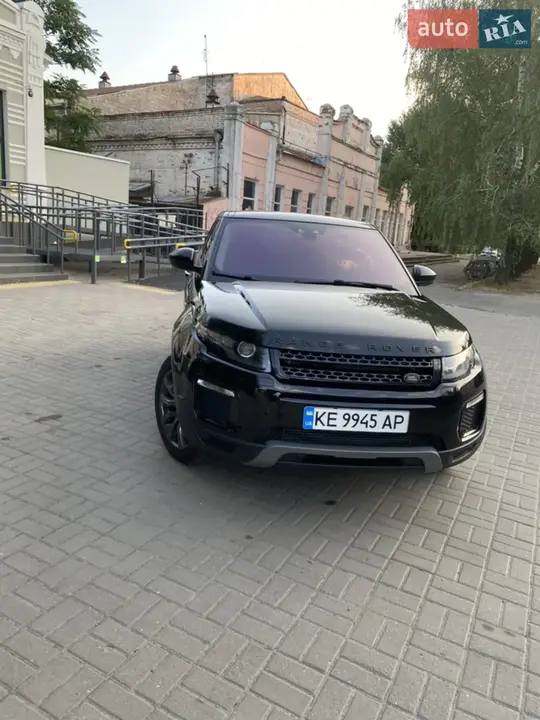 Land Rover Range Rover Evoque