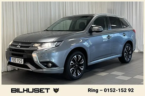 Mitsubishi Outlander 2016 photo 4